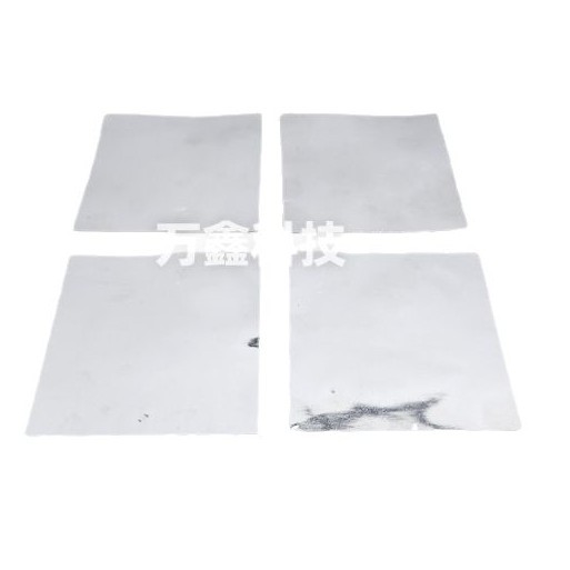 Manufacturer Customized Platinum Sheet High Purity Pt≥99.95% Laboratory Processing Platinum Target Material Platinum Electrode Sheet