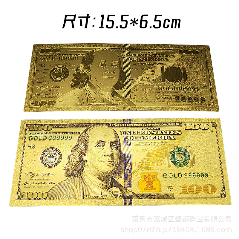Imitation Gold Foil Commemorative Gold Banknote Double-Sided 100 Dollar Gold Foil Banknote to Attract Wealth and Money Mother American Travel Commemorative Banknote as a Gift