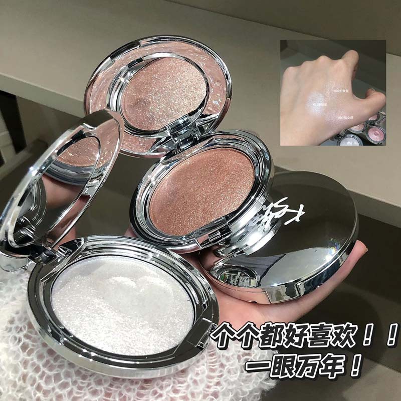 kakashow Monochrome High Glow Cream Broken Diamond Clear Flash Pearlescent Fine Flash Three-dimensional Brightening Mashed Potato Cross-border Cosmetic