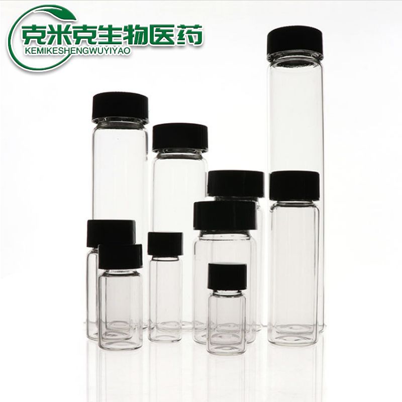 Customer's Choice Perfluorotributylamine Smoke-Free, Colorless, Odorless and Anti-Volatile 311-89-7 Content 99%