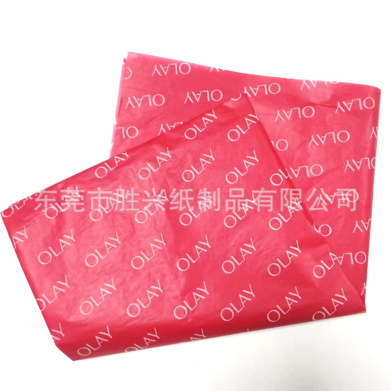30g Sydney Paper Printing Customized Thick Textured Single Light White Kraft Paper Printed Logo Shoes and Clothing Red Wine Packaging Paper