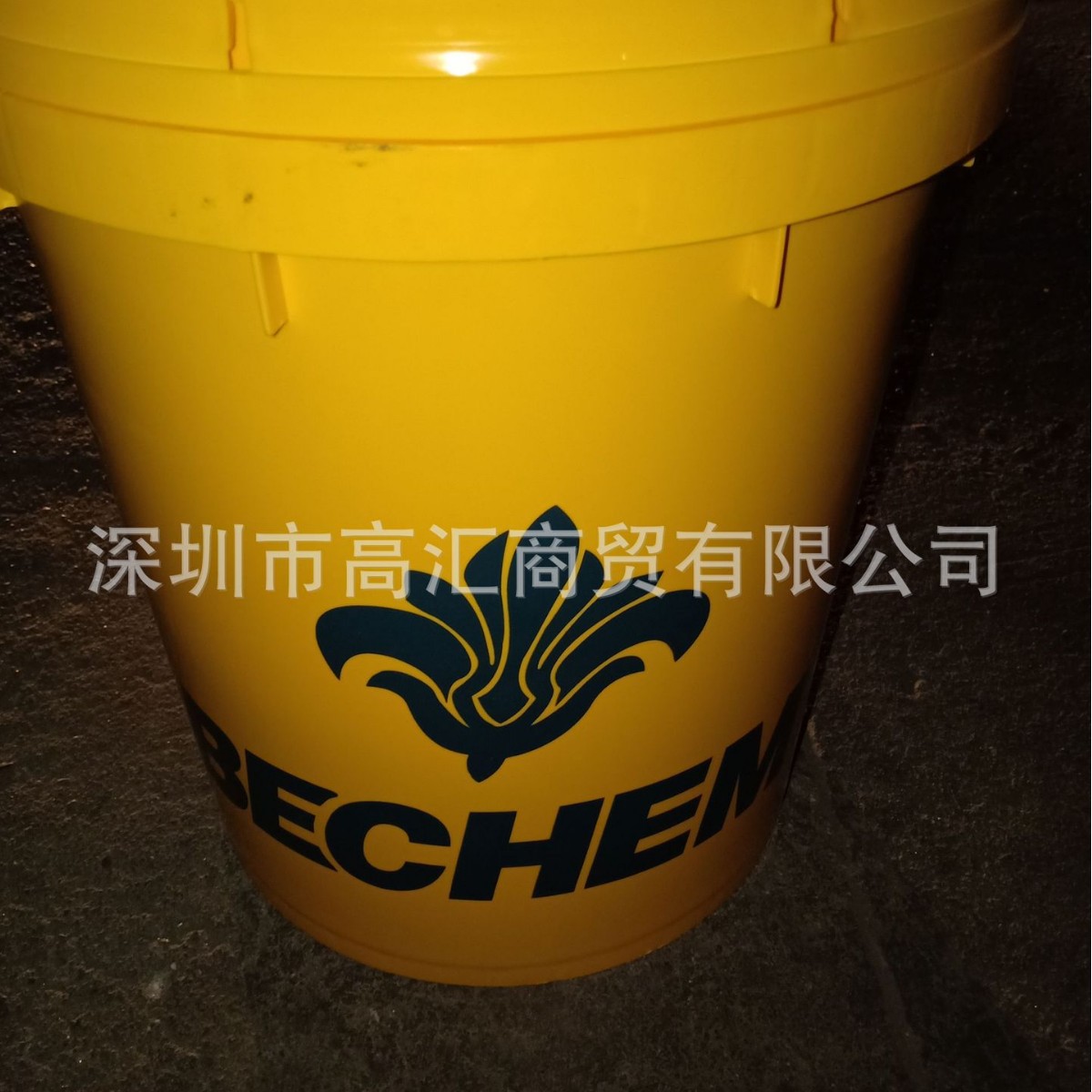 Bechem Avantin 361 Ff 340Ff 341 361i-n Water Soluble Cutting Coolant