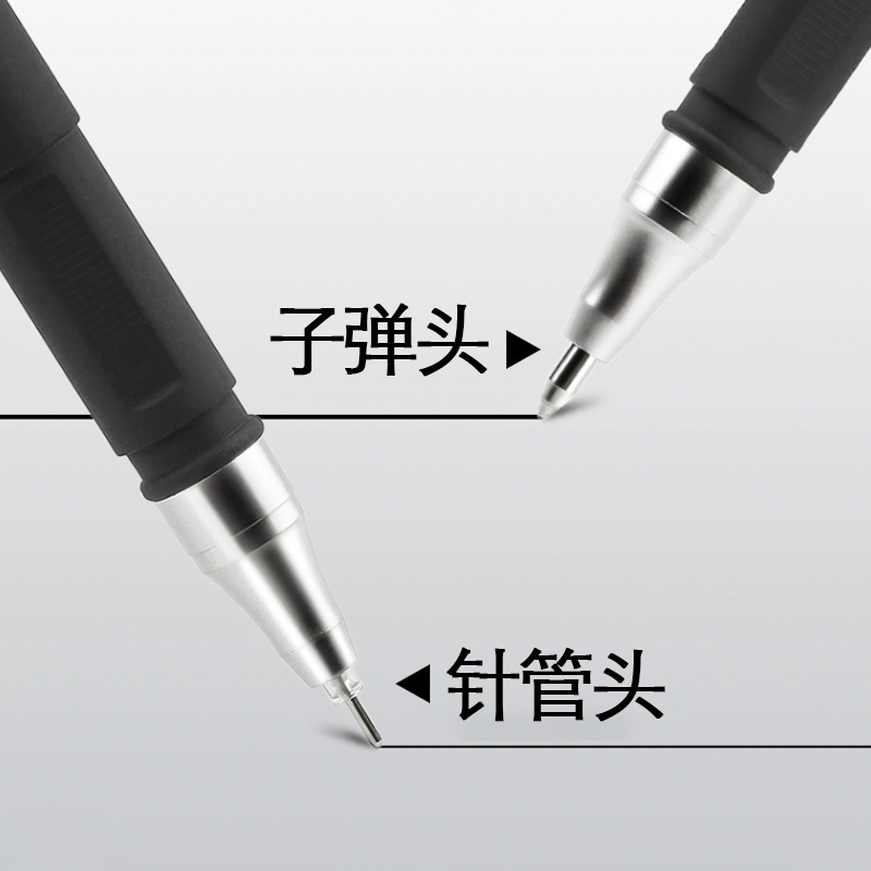 GP380 gel pen 0.5mm signature water pen black frosted pen office supplies exam carbon pen needle pen