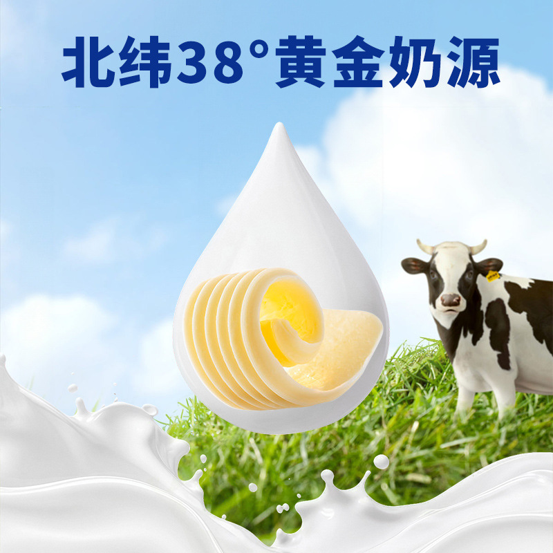 Manjia Unsalted Natural Butter 5kg, Animal-Based Light-Flavored Baking Ingredient for Cakes, Bread, and Cookies, Commercial Wholesale