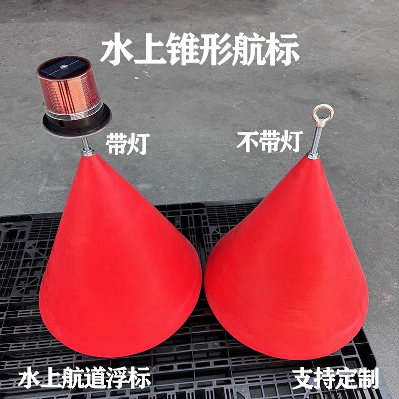 ПЭ пластиковый водный буй, морской позиционный буй, предупреждающий буй для внутренних водных путей, прямая поставка от производителя из Нинбо