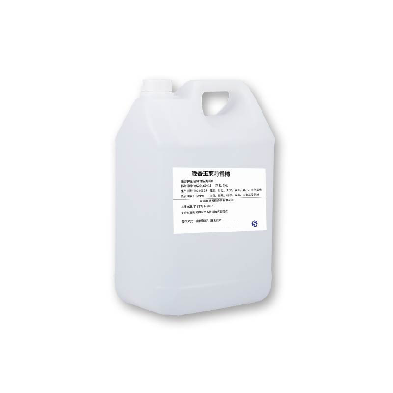 Jasmine Fragrance Industrial Daily Use Air Freshener Long-Lasting Fragrance Sachet Candle Aromatherapy Jasmine Fragrance