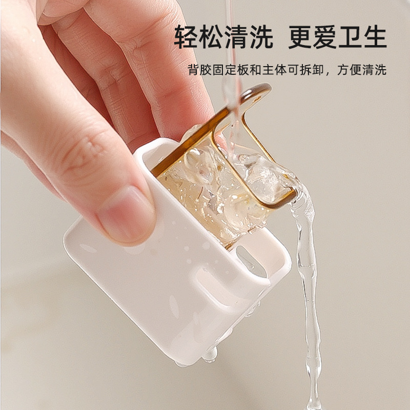 Dust-proof electric toothbrush holder toilet toothbrush rack wall-mounted non-perforated dental storage rack wholesale