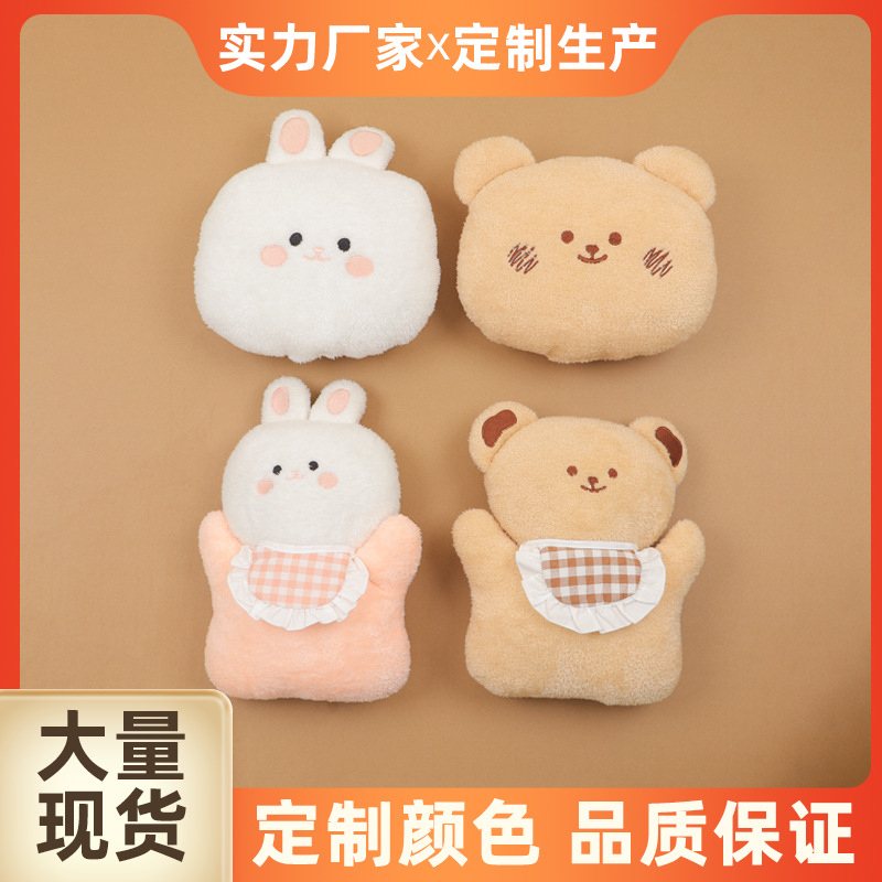 Electric car anti-collision head protection pad artifact child anti-collision head front seat thickened spongebob anti-collision head pad