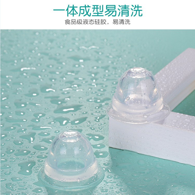 Liquid Silicone Nipple Orthosis Inverted Correction Breastfeeding Depression Corrector Maternal Breast Traction Suction Auxiliary