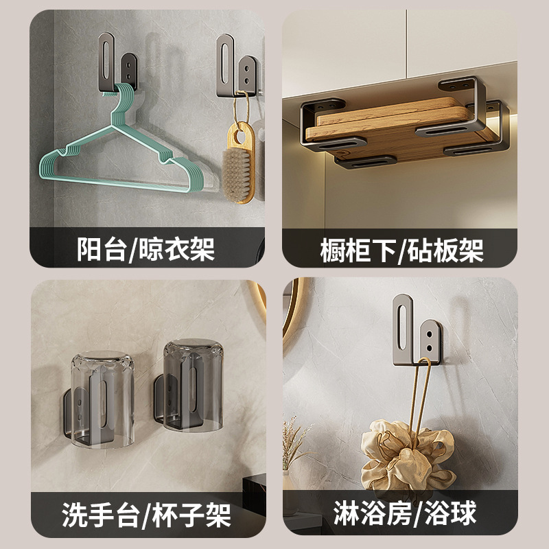 Cross-border Multi-functional Pot Cover Rack Punch-free Household Kitchen Pot Storage Rack Bathroom Wall Hanging Storage Rack for Hair