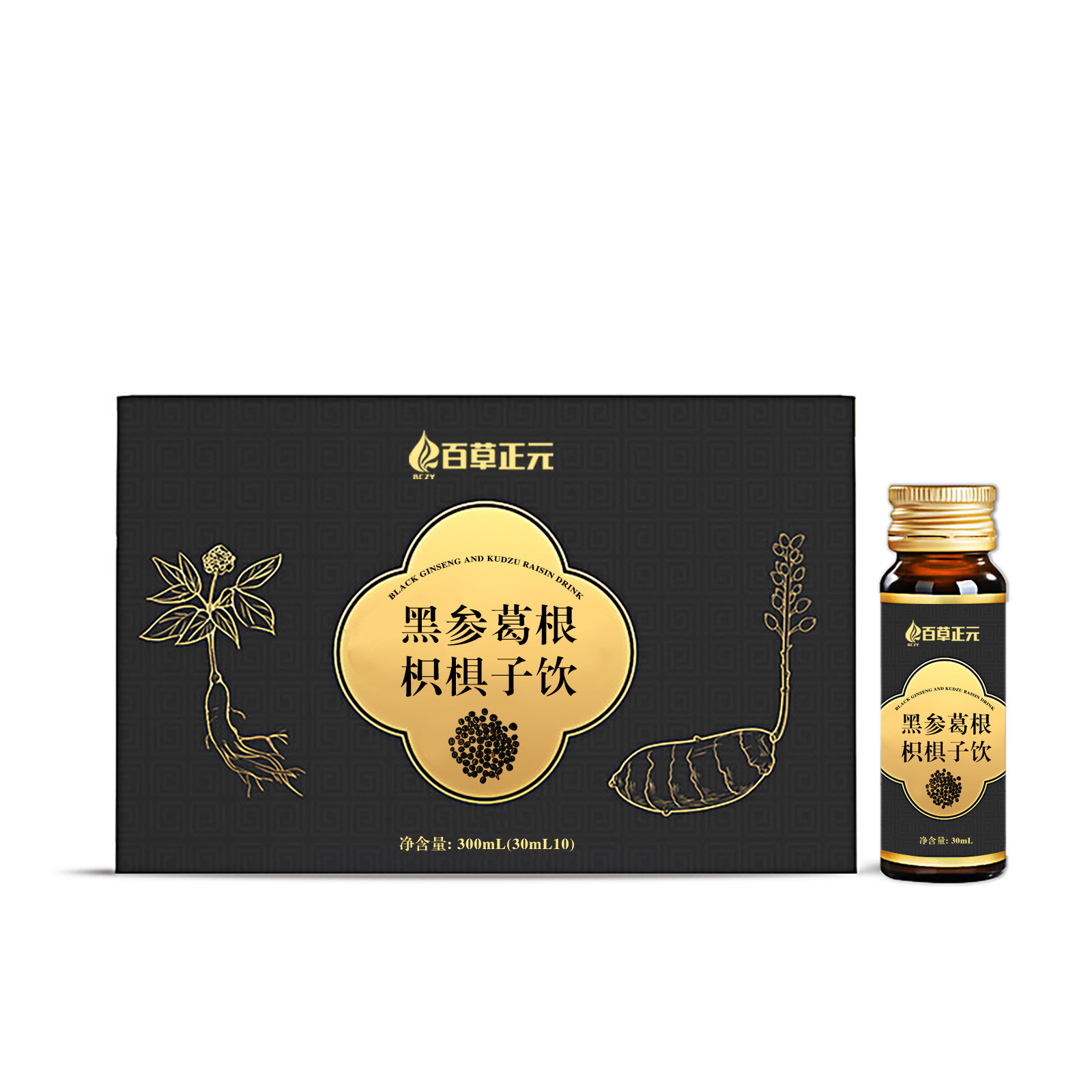 Black Ginseng, Pueraria, Citrus Seed Hangover Drink, Medicinal and Food Source Ginseng, Turmeric, Pueraria Plant Hangover Oral Liquid