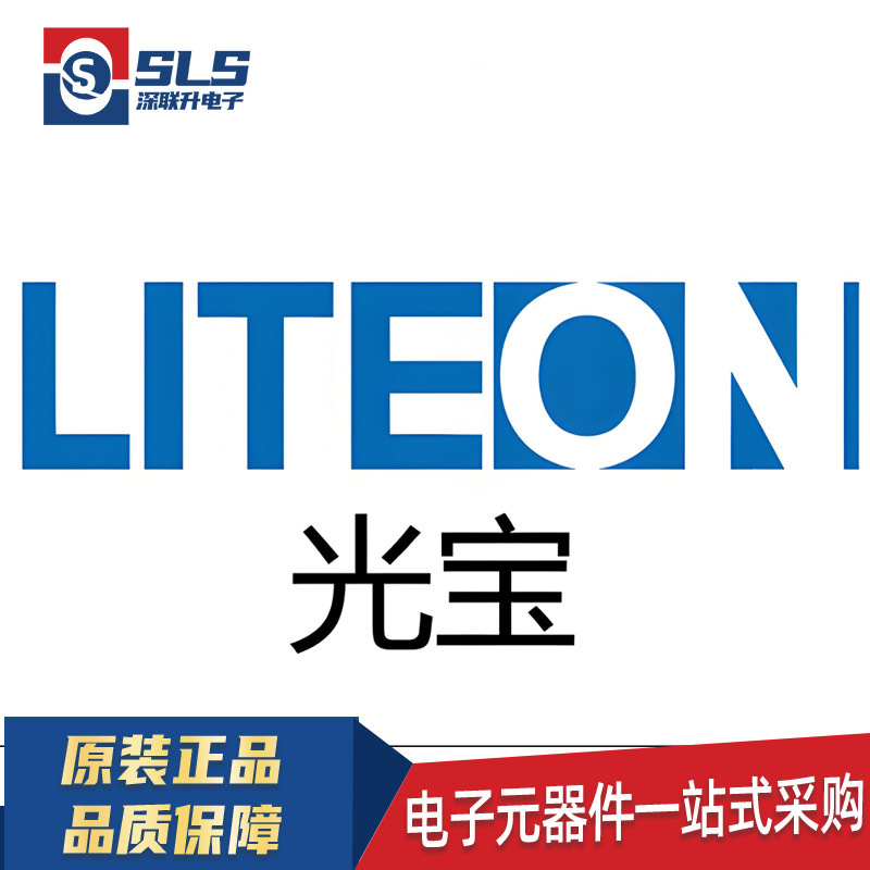 LTST-C195TBJSKTINV chip LED 0603 two-color patch Guangbao agents