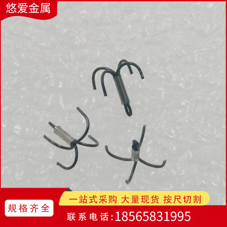 Medical Nickel Titanium Alloy Positioning Needle Nickel Titanium Positioning Needle for Lung Nodules Lung Nodule Positioning Spring Memory Alloy