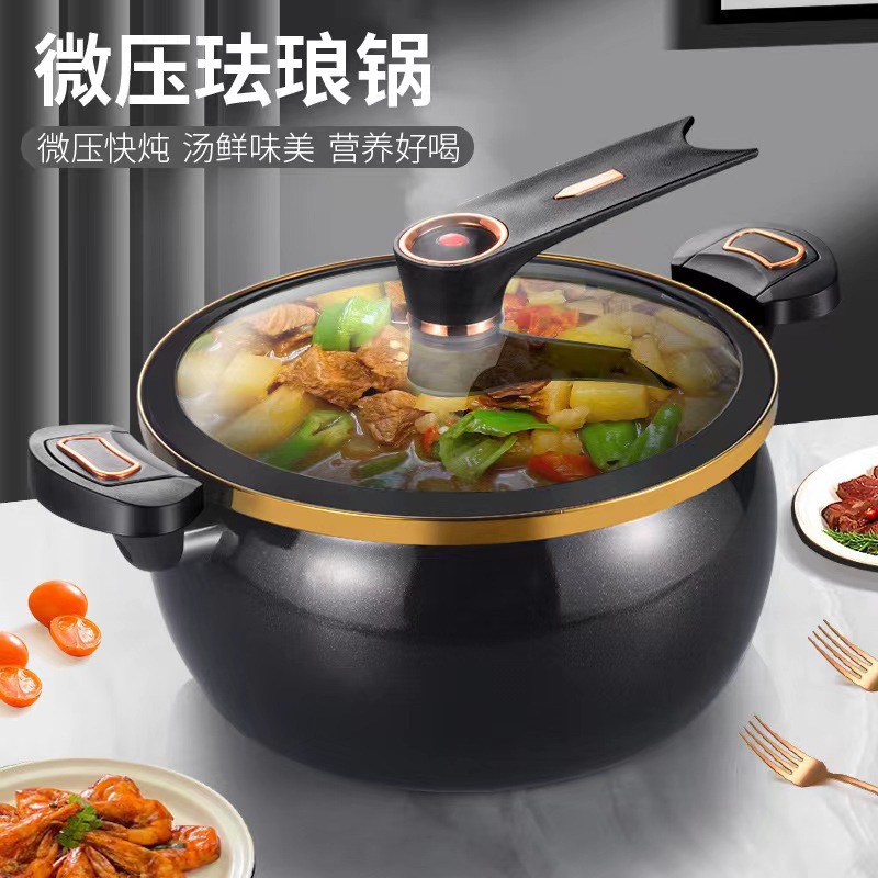 New Trendy Enamel Pot for Home Use, Non-Stick Cooking Pot with Enamel Micro-Pressure, Large Capacity for Stewing, Boiling, and Soup, Gift