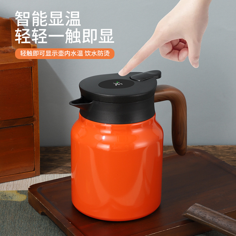 Solid Wood Handle Tea Pot with Tea-Water Separation, Stainless Steel Insulated Pot, Gift Wholesale Customization, Business Style