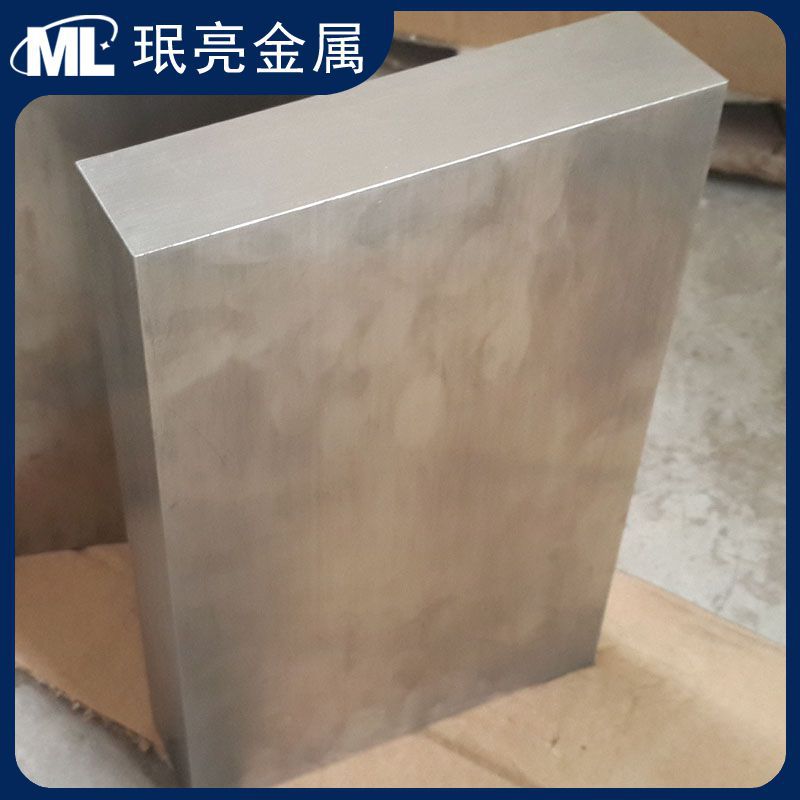 In-Stock Titanium Alloy Block Ta1 Ultrasonic Ta2 Titanium Block Pure Titanium Block Tc4 Forgings Any Size Manufacturing Zero Cut