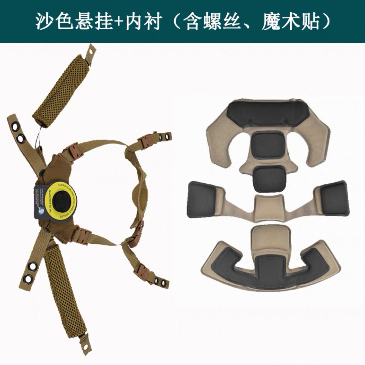 Wendy Wendy Helmet Lining Memory Foam Shock Absorbing Self-Adhesive Cushion CS Helmet Inner Pad