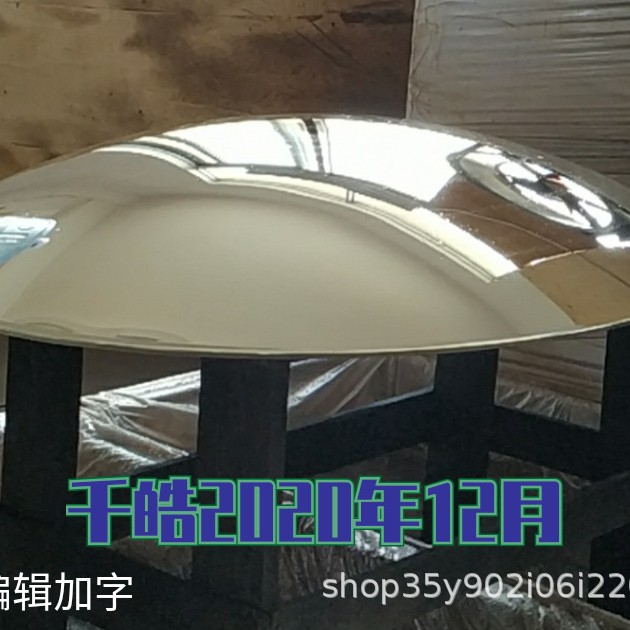 Customized High Reflectivity Silver-Coated Reflectivity 95% Silver-Coated Mirror Optical Silver-Coated High Reflectivity Above 98%