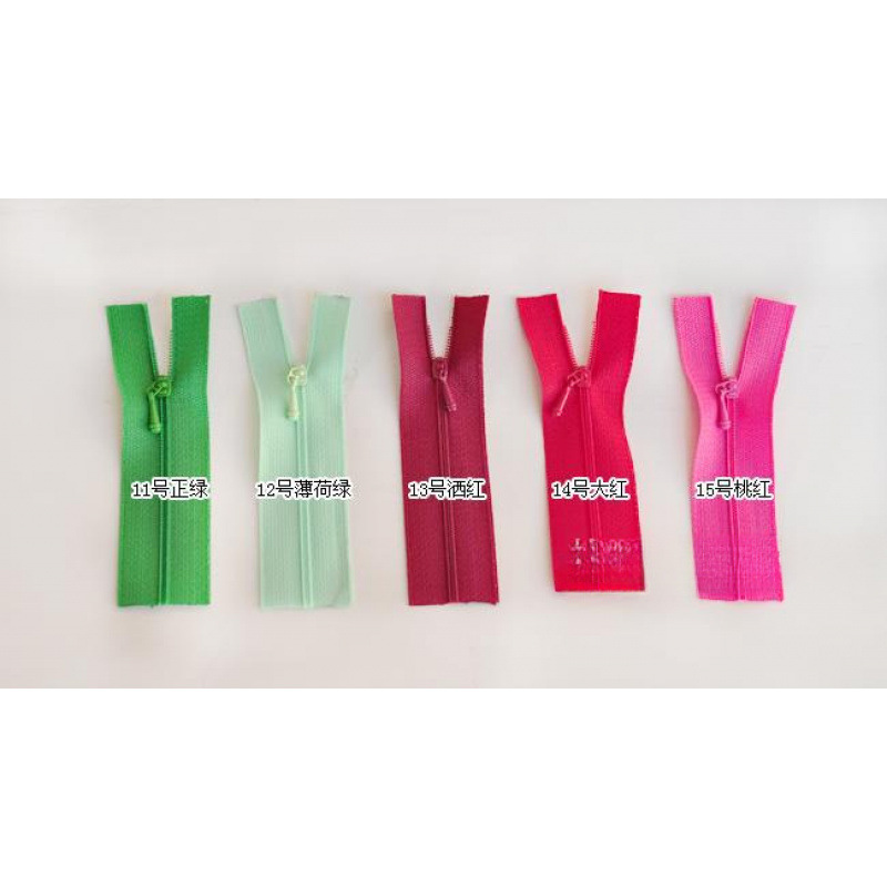 Baby Clothes Zipper Bjd Zipper 0 # Ultra-Small Accessories Mini No. 0 Zipper 20 Colors 7cm Closed Tail