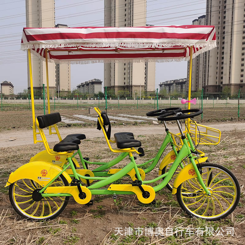 24-inch four-person bicycle four-wheel four-person riding tourist attractions rental sightseeing bus family self-use parent-child caravan