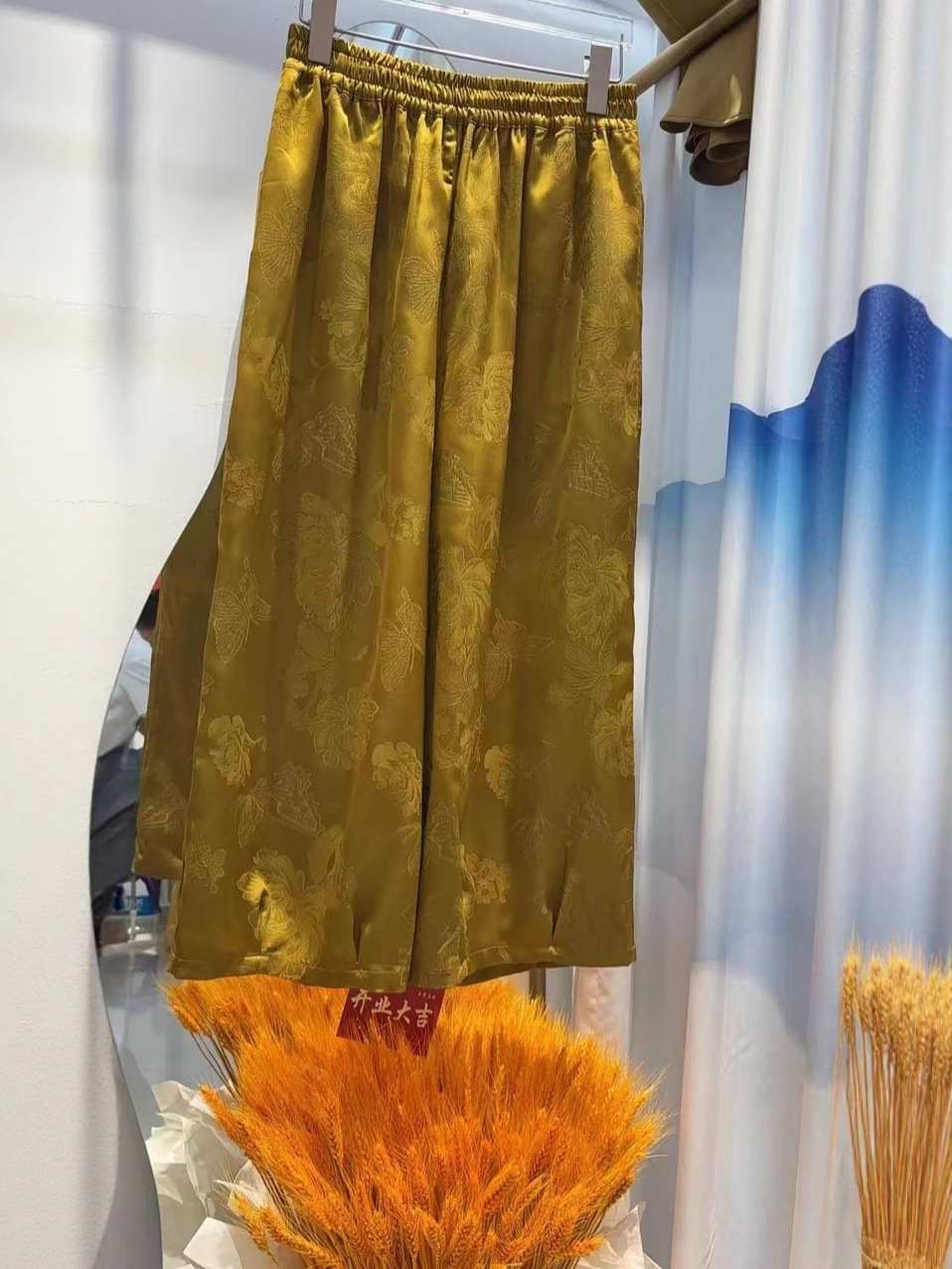 New Chinese-Style Retro Jacquard Wide-Leg Pants Summer New Rayon Satin Jacquard Long Pants Cool Thin Drape Pants