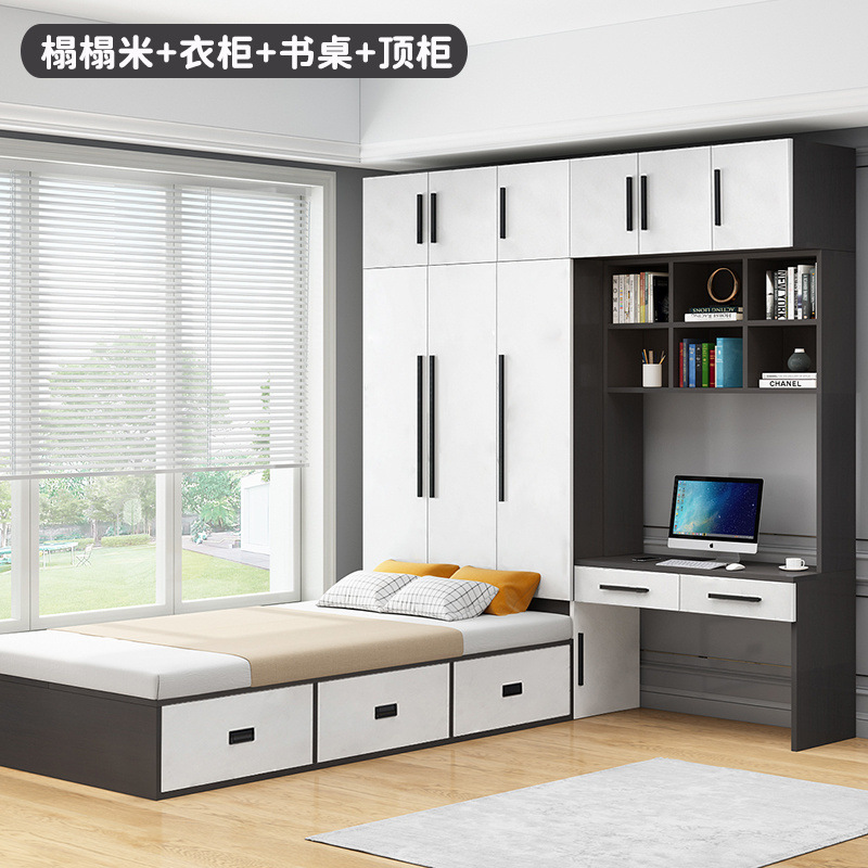 Кровать Татами и шкаф, интегрированная, скандинавская, светлая, роскошная, многофункциональная, для маленькой квартиры, книжный шкаф, интегрированная кровать Фошань