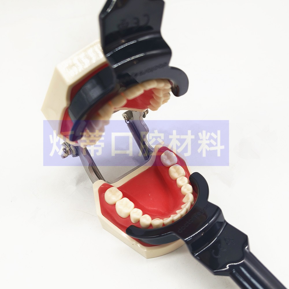 Dental opener orthodontic hook photo black background lip pressing plate lip pushing dental oral consumables small size