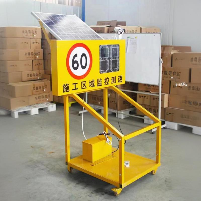 Speedometer Solar Speedometer Cart Model Solar Led Vehicle Speeding Detection