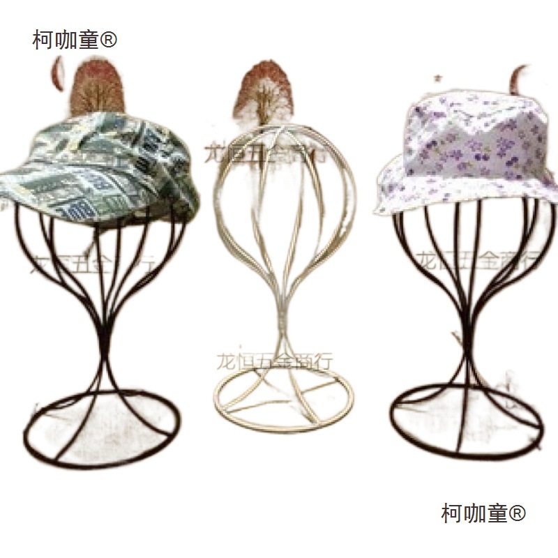 Hat Display Stand Desktop Children's Hat Model Storage Rack Adult Hat Rack Hat Metabo