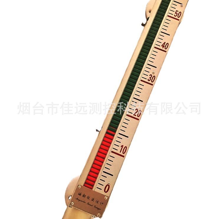 Upvc Anti-Corrosion Liquid Level Gauge, Acid and Alkali Resistant Pp Material Plastic Magnetic Flap Level Gauge with Remote Transmission Magnetic Control