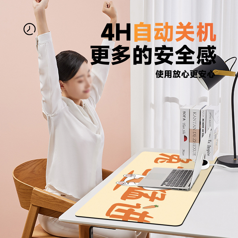 Heated Mouse Pad Office Desktop Extra Large Electric Heating Plug-In Model Student Homework Hand Warmer Desk Pad with Intelligent Temperature Control