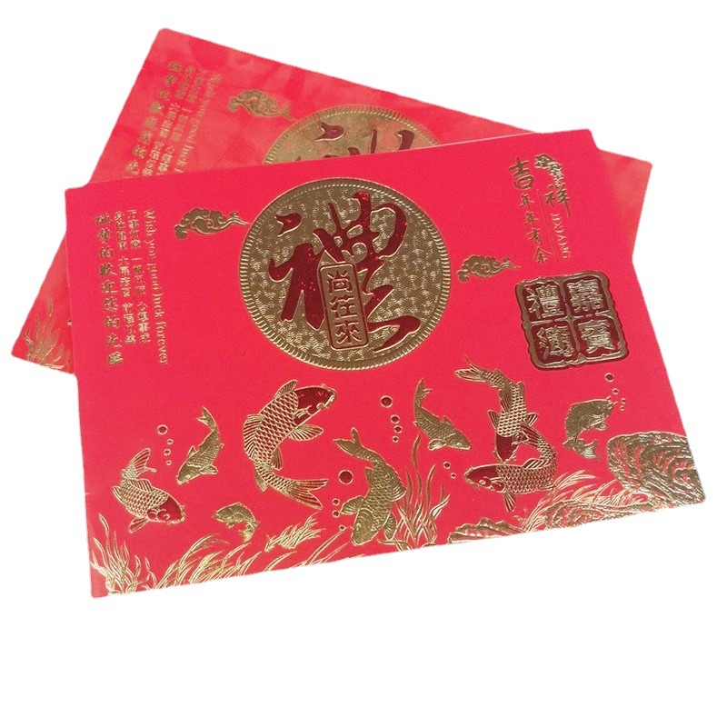 Wholesale wedding supplies wedding gift book with grid bookkeeping wedding guest gift book printing gift book