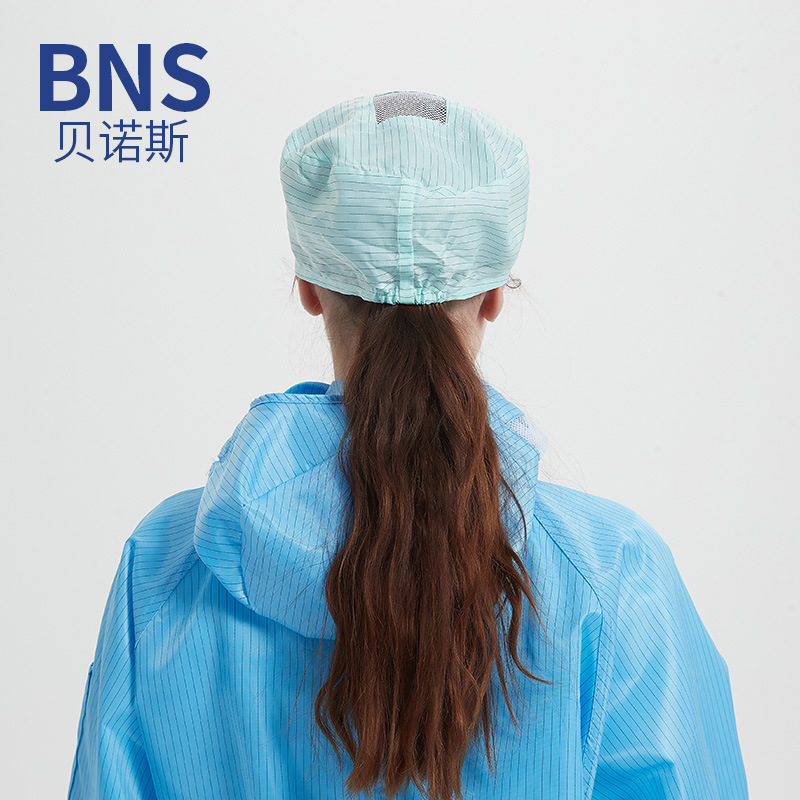 Factory Direct Sales Anti-Static Dust-Free Small Work Cap, Electronic Factory Work Workshop Clean Coat with Cap