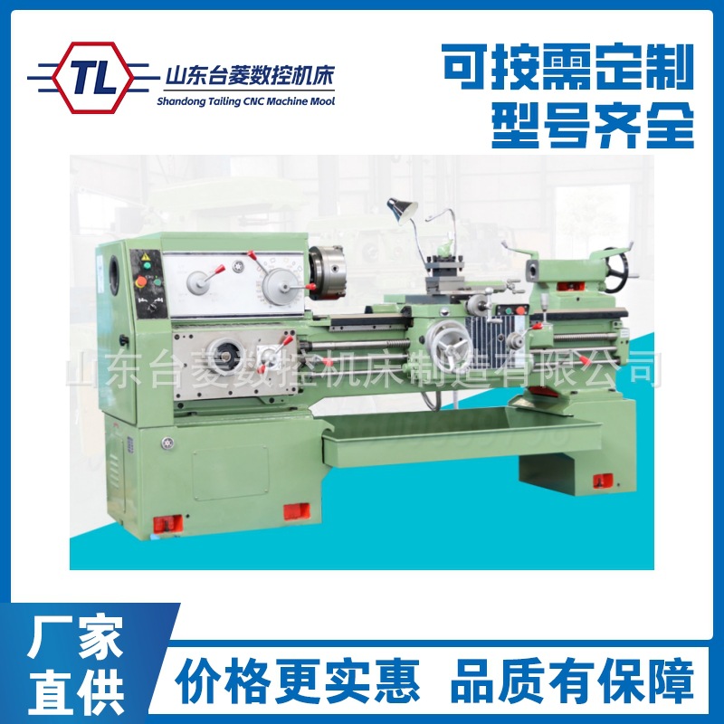 General-Purpose Lathe Ca6150*2000 Metal Cutting Large Bore Lathe 6150 General-Purpose Lathe