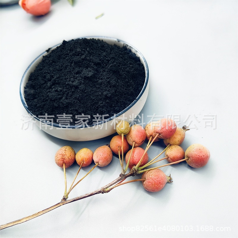 Factory wholesale graphite powder casting lead powder superfine lubrication graphite lead powder industrial grade conductive black lead powder