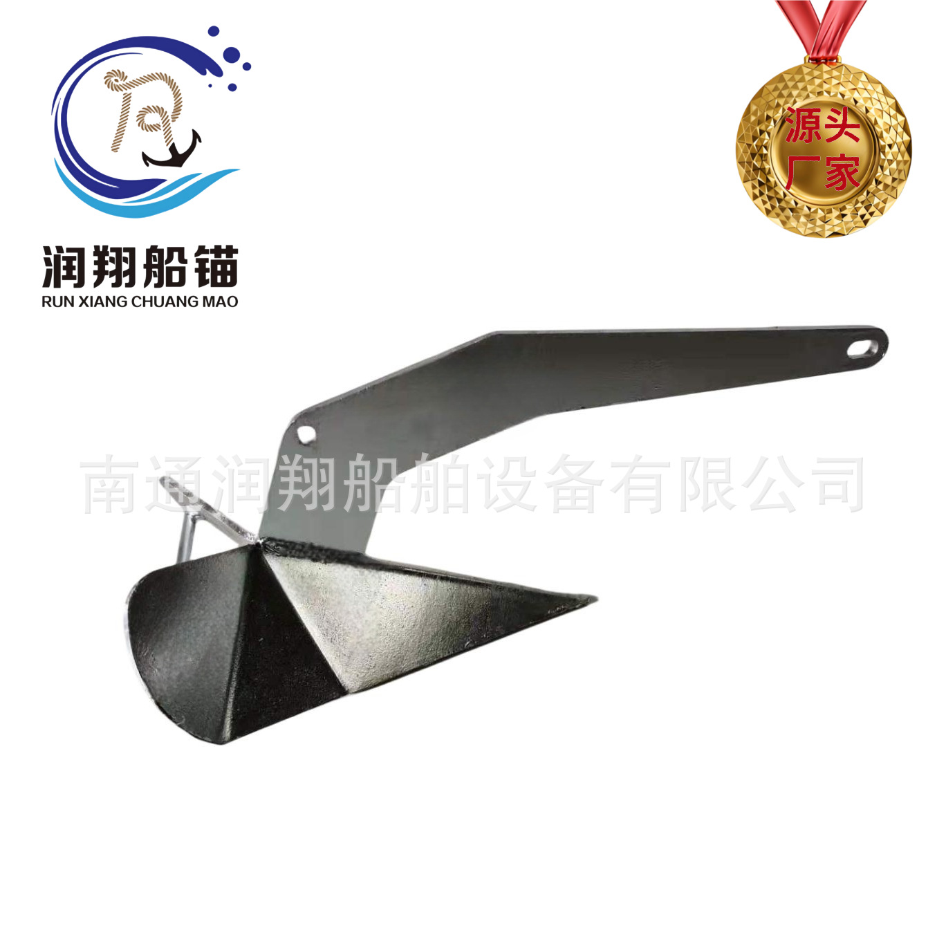 Hot-Dip Galvanized Triangular Anchor, Boat Anchor, Delta Anchor, Iron Anchor, Yacht Anchor, Fishing Boat Anchor, Large Grip Anchor