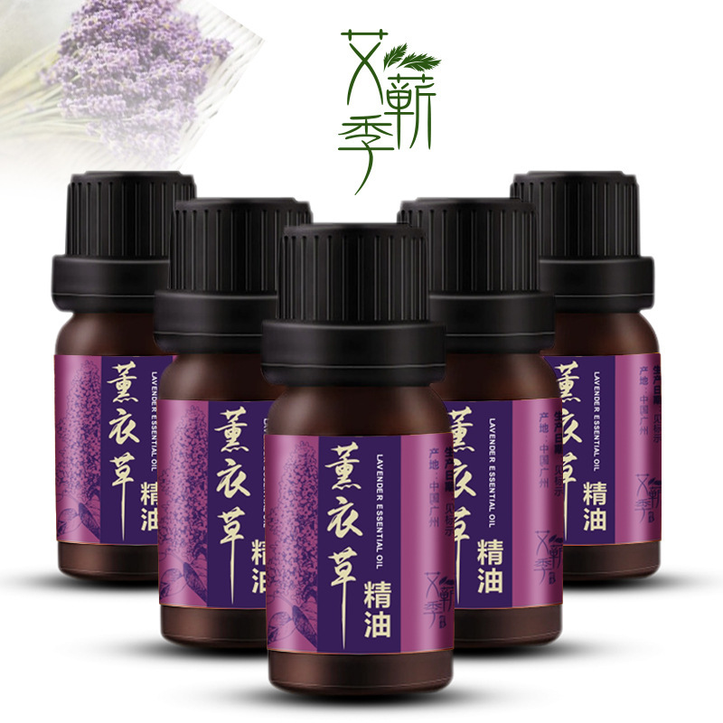 Aiqiji Rose Essential Oil Manufacturer Wholesale Skin Care Moisturizing and Hydrating Massage Plant 10ml Moisturizing and Beautifying Body Care