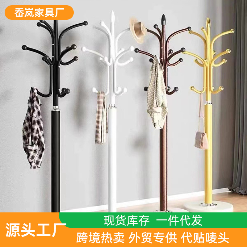 Кованая вешалка для одежды напольная спальня простой вешалка для одежды гардероб домашняя