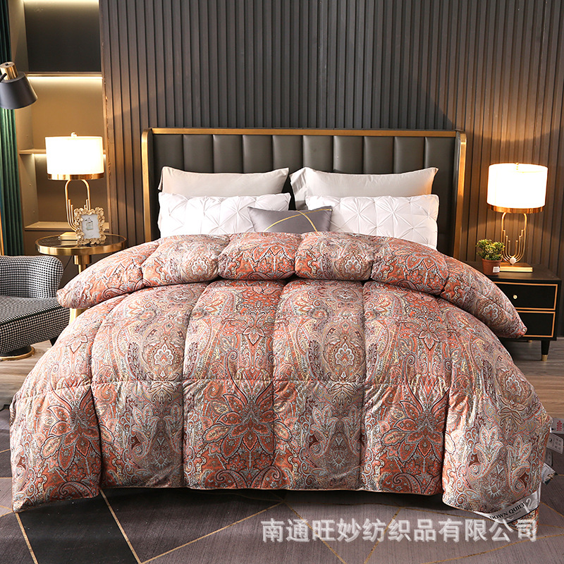 Сибирский пуховик, теплый, односпальный, двуспальный, из шелкового пуха, оптовая продажа, мягкие пледы