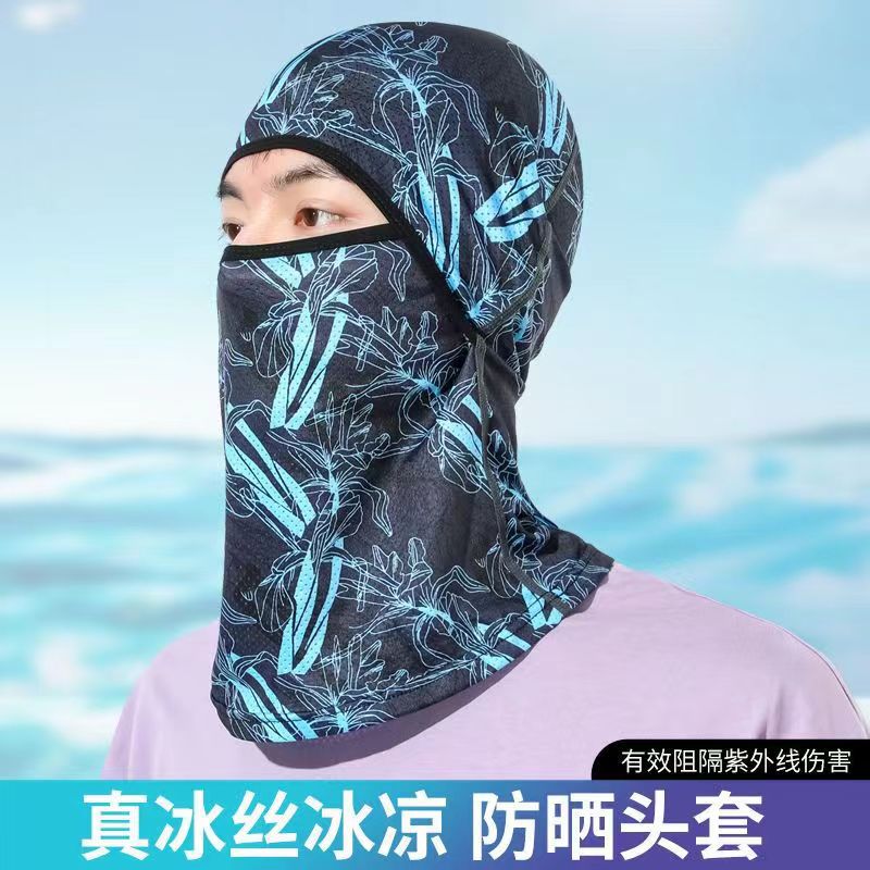 Sunscreen Men's Summer Ice Silk Headgear Full Face Fishing Sunshade Scarf Outdoor Riding Headgear Women's UV Protection