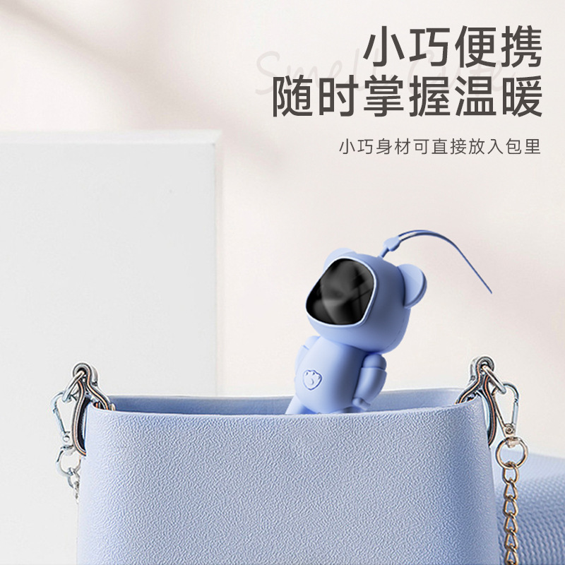 Cartoon Cute Astronaut Astronaut Hand Warmer Digital Display Charging USB Portable Small Hand Warmer Mini Baby Warmer