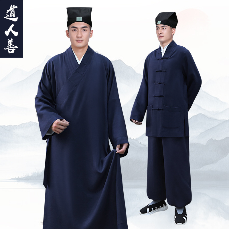 Taoist Clothing for Practicing Taoism in Spring and Summer, Traditional Taoist Attire for Men and Women, Layperson's Clothing