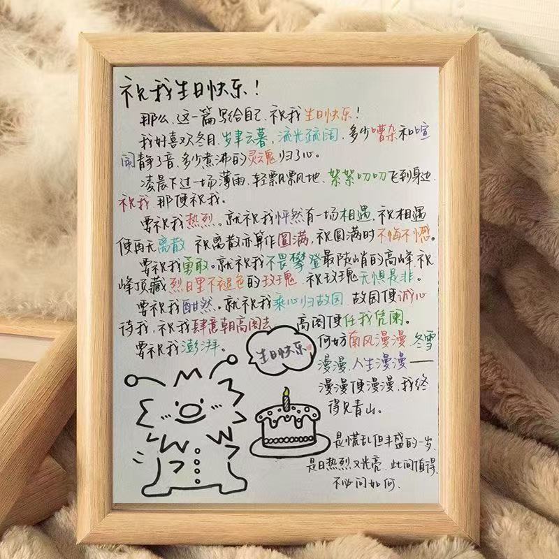 I want to accompany you around and love you to 100 years old creative photo frame confession artifact Nepal handmade diy