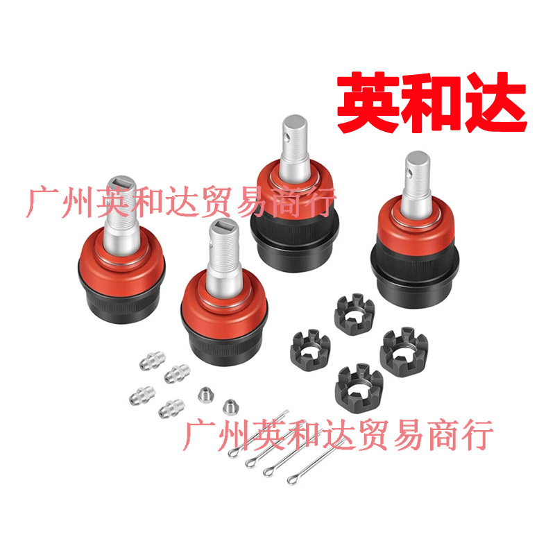 Heavy Duty Ball Joint Set 2 Upper & 2 Lower Replacement 10642