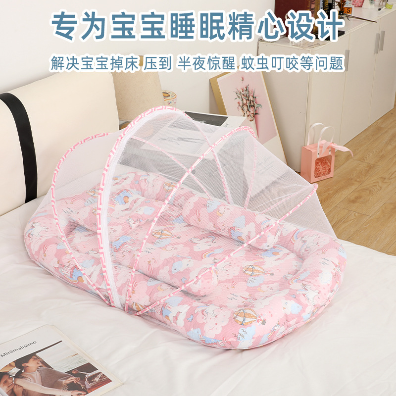 Amazon portable newborn bionic sleeping mat mattress bed bed crib baby baby mosquito-proof mosquito net