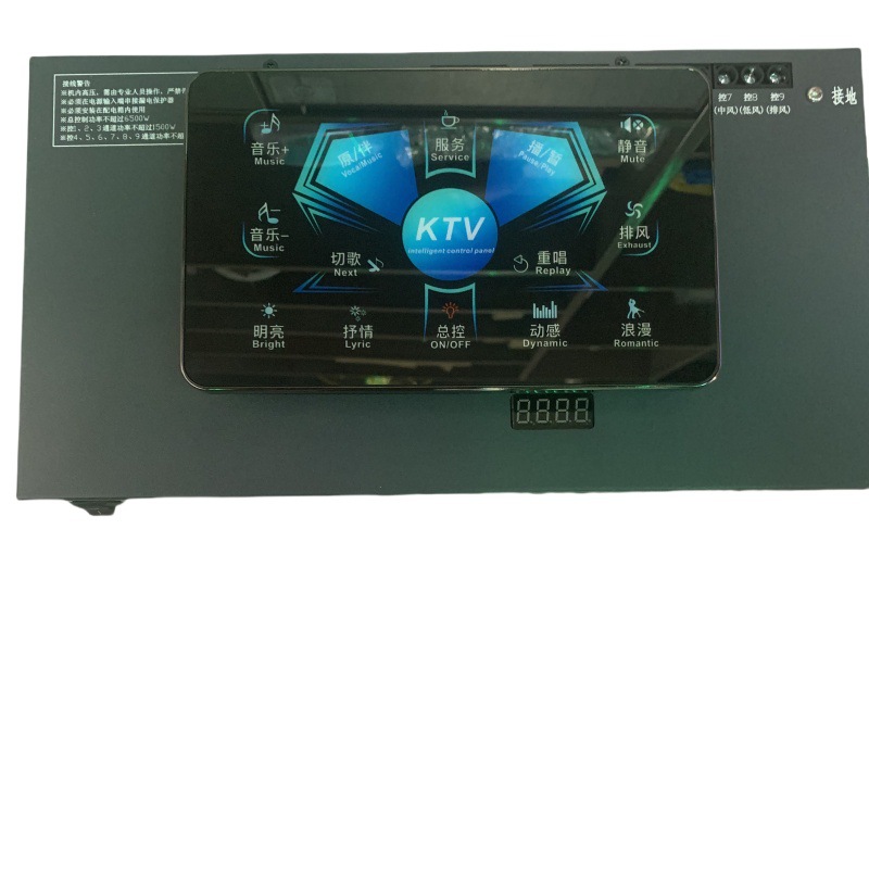 Ktv Private Room 512 Smart Lighting Controller Touch Screen Can Be Connected to Light with Controller Moving Head Light Karaoke Machine