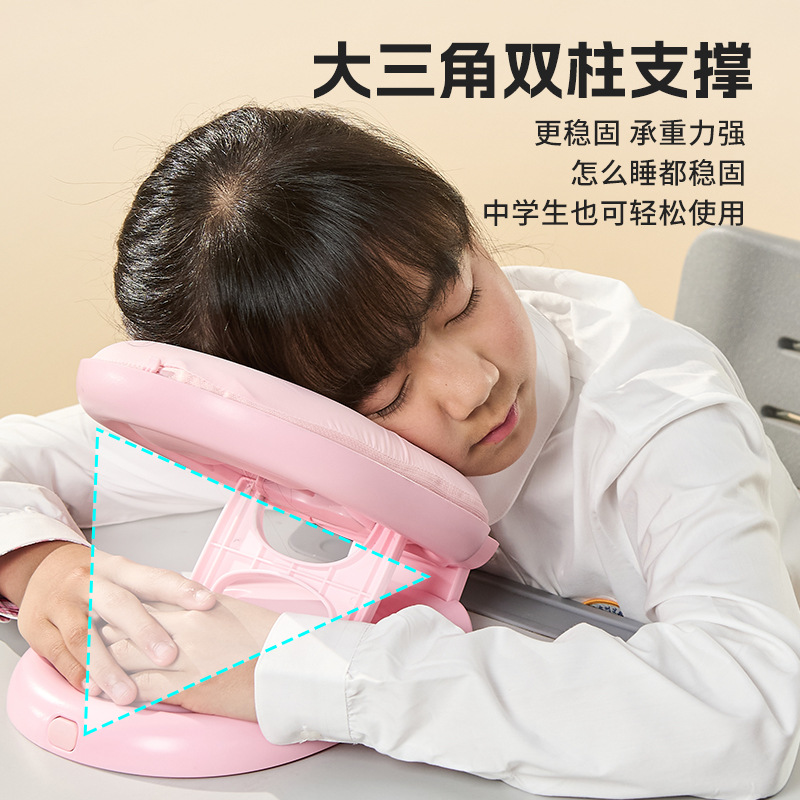Portable Nap Pillow for Elementary School Students, Cartoon Classroom Sleeping Pillow, Foldable and Convenient for Desk Use