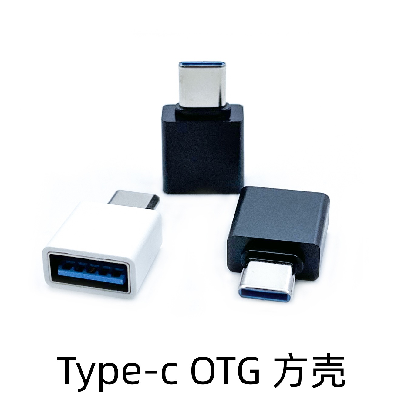 USB to Type-C Micro Otg Adapter Charging Data C Port V8 Android Otg Mouse Key U Disk External