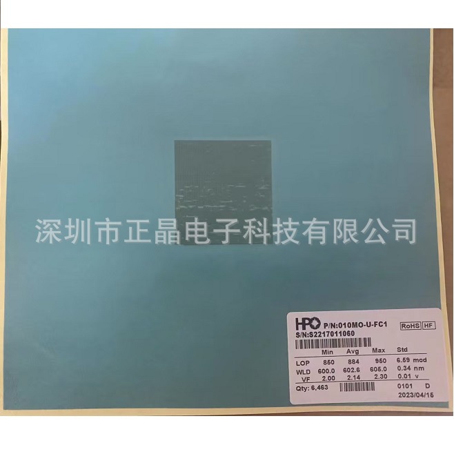 LED reverse pole orange chip LED Orange chip LED chip LED chip