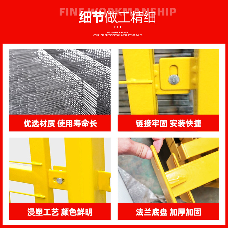 Customized workshop partition net indoor dip plastic isolation fence factory equipment safety barbed wire fence workshop isolation net